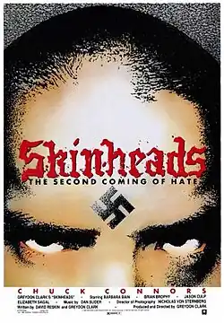 Постер фильма