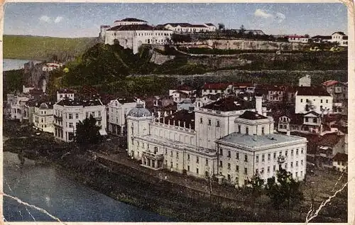 Старый город в 1920-е