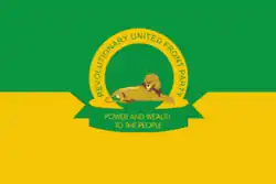 Изображение логотипа