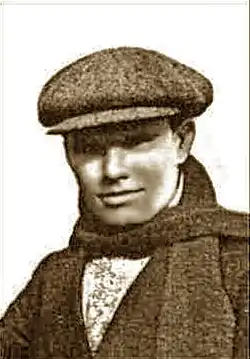 Х. Н. Славороссов. 26 февраля 1913 года