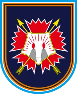 Эмблема 14-й отдельной гвардейской бригады специального назначения