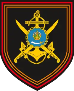 Нарукавный шеврон полка