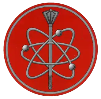 Ядерная безопасность