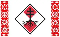 Изображение логотипа