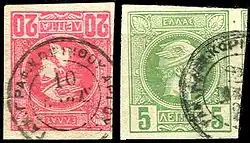 Ранние круглые штемпели, применявшиеся на линии Коринф — Аргос (1888)