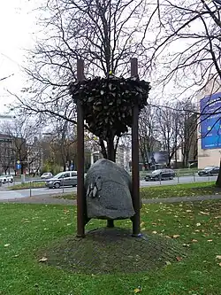 Памятник «Песочные часы»