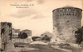 Евстафьевская башня на открытке начала XX века.