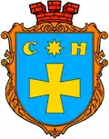 Герб