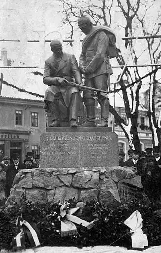 Памятник Дрейзе