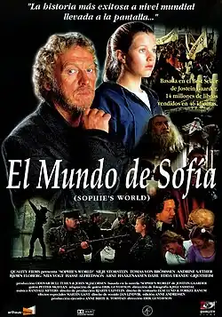 Постер фильма