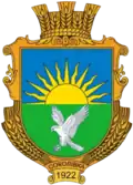 Герб