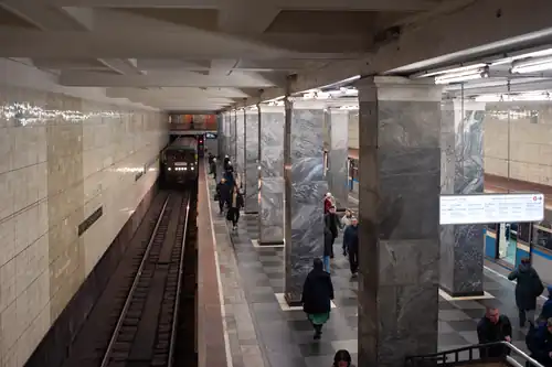 Вид на платформу.30 ноября 2023