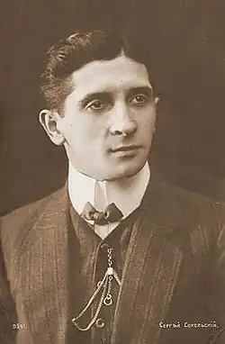 куплетист Сокольский, 1916 год