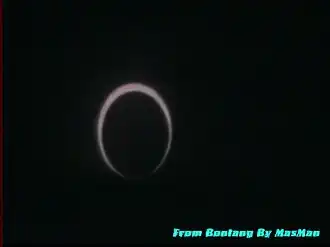 Кольцеобразное затмение в г. Бонтанг в Индонезии