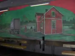 Художественная декорация