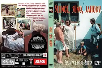 Постер фильма