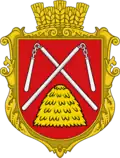 Герб