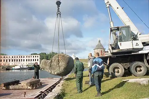 Погрузка камня