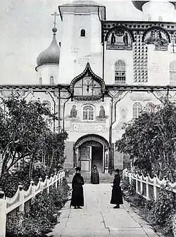 Вид пораненой иконы «Знамения Божией Матери» из Святых ворот.