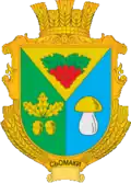 Герб
