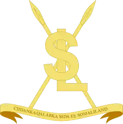 Изображение логотипа