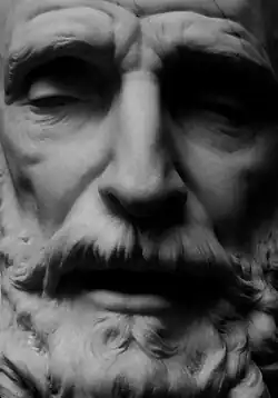 Бюст Велизария крупным планом.