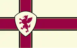 Проект флага Сомерсета (2013 год)