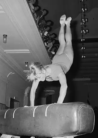 Сония Йован в 1964 году