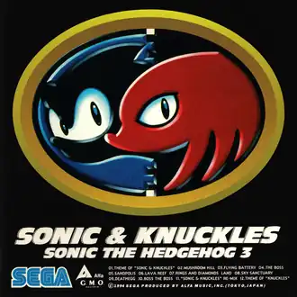 Обложка альбома  «Sonic & Knuckles • Sonic the Hedgehog 3» (1994)