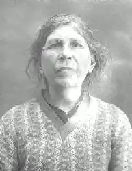 Фотография из следственного дела, 1938 год