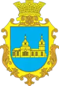 Герб