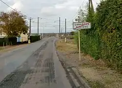 Выезд из Лабарт-Ривьера