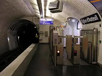 Западный торец и выход на рю Вильхем