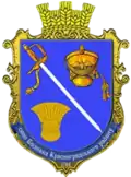 Герб