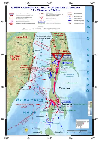 Карта операции