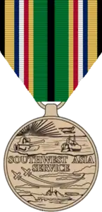 Изображение награды