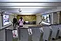 Вестибюль станции