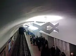 Вид на станцию со стороны перехода.