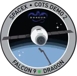 Изображение логотипа