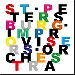 Изображение логотипа