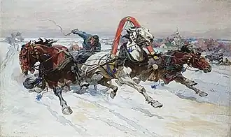 Н. С. Самокиш, «Тройка (на разгоне)». «Изображение лошади — это та стихия, в которой художник чувствует себя свободно. Здесь он виртуоз своего дела.»