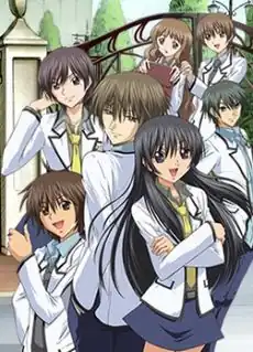 Рекламный постер аниме.