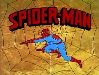 Кадр из заставки мультсериала