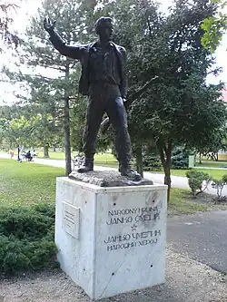 Памятник Янко Чмелику в Старе-Пазове