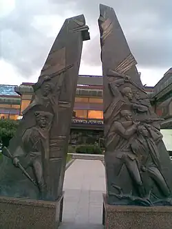 Памятник Народной Революции в Битоле