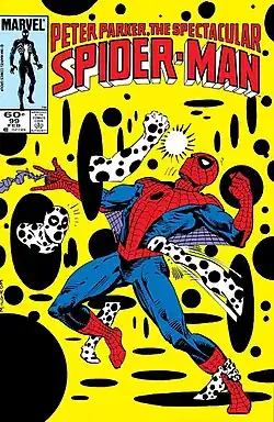 Пятно на обложке Peter Parker, The Spectacular Spider-Man #99 (февраль, 1985)Художник — Герб Тримпе