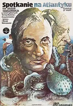 Постер фильма