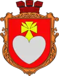 Герб