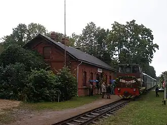 Железнодорожная станция Стамериене