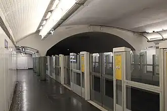 Станция «Сен-Поль»